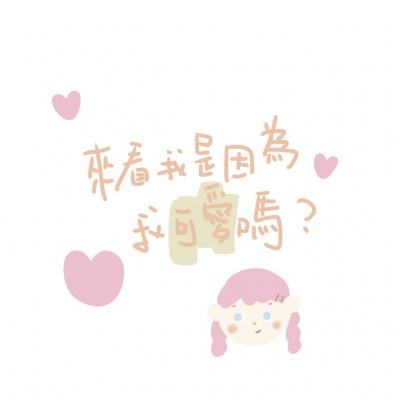 史诗拼图游戏下载