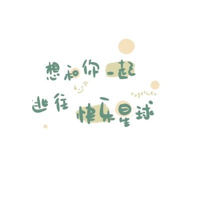 梦幻仙姬手游正版(暂未上线)v7.5.0 安卓版